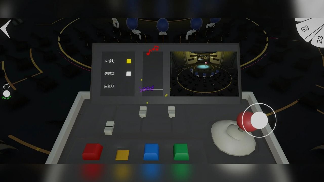 节奏之光免费下载手机版的截图
