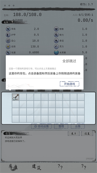 ĎS[ٷdD3: