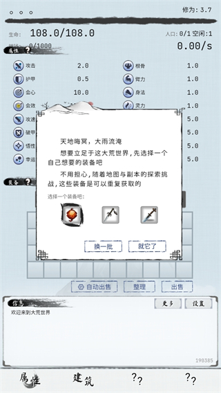 ĎS[ٷdD2: