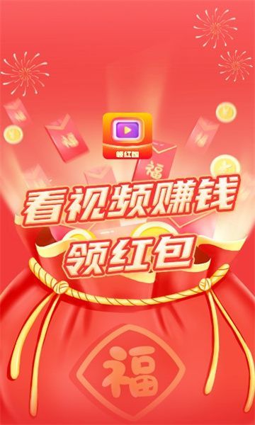 来米小剧场免费手机版下载的截图