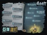 ͨл° v0.2.4