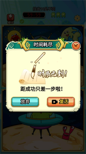 tD1