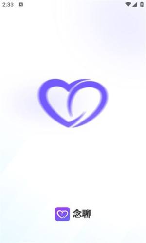 appD2