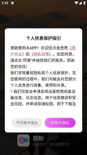 appD1