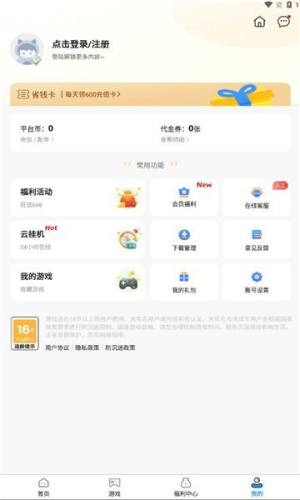 Ʒ[appD2