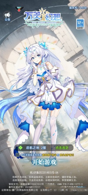 f`[d°DƬ2