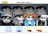 節奏盒子模擬遊戲下載最新版 v1.0