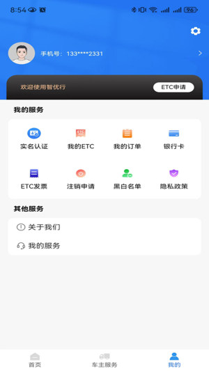ǃAPPٷD3