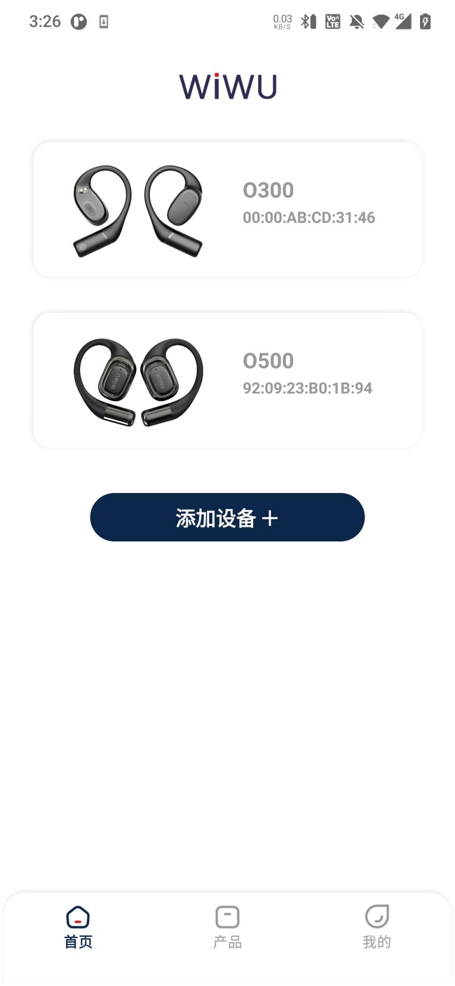 WiWU֙Cܛٷ v1.0.10؈D
