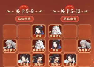 Ʉbµ_ʼԇ5ӹԴȫ   5-18]ͨPԈDƬ2
