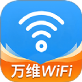 WiFiάԿAPPٷ