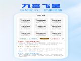 ٷ v1.0.0