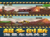 ҵĴϷ v1.0.0
