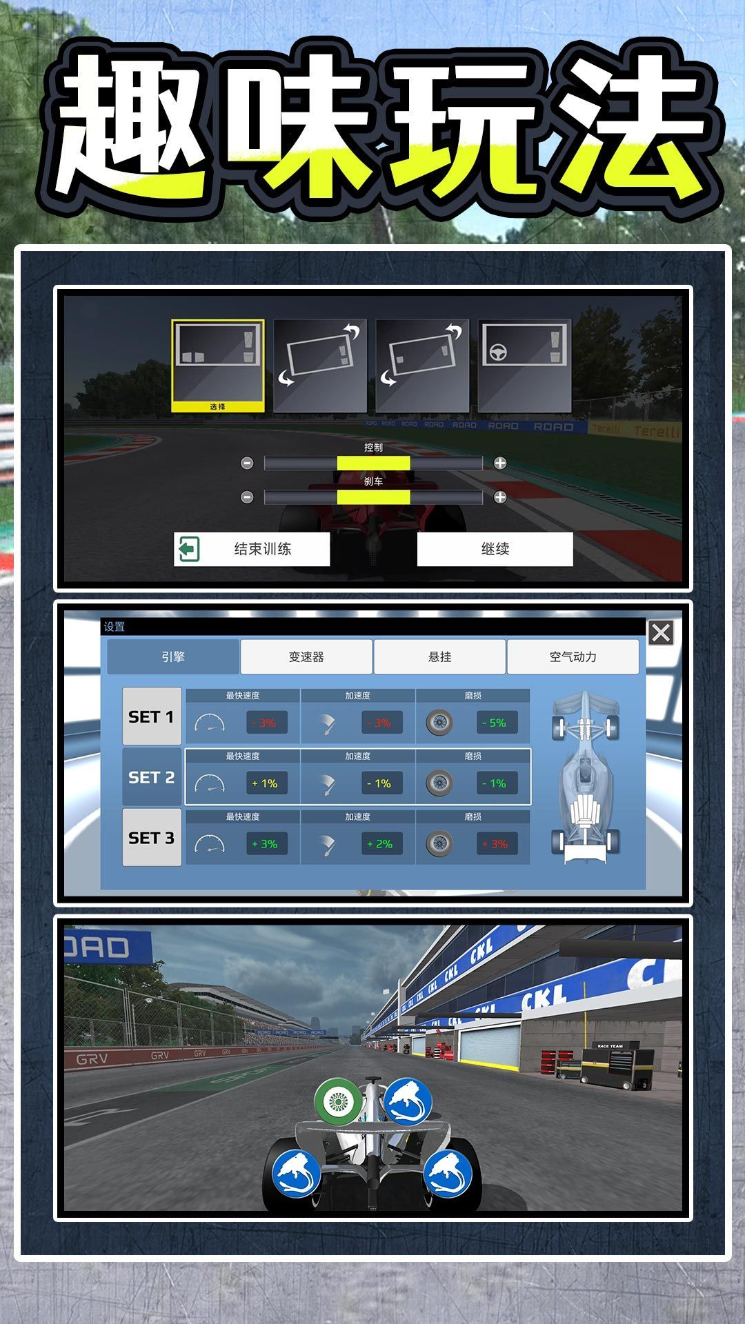 ߼ٷɳϷ°ͼƬ2