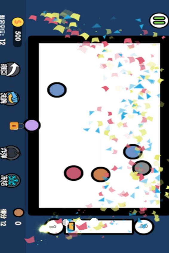 ǶӴ(zhn)Α°׿D2: