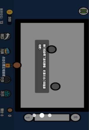 ǶӴD3