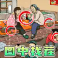 ҲϷ׿ֻ v6.0.1