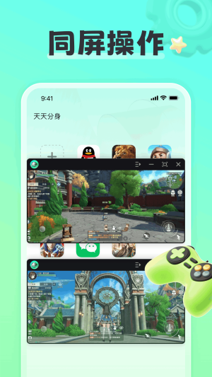 APPD3