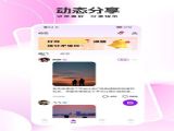 ҵѰ׿ v2.1.2