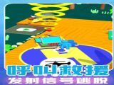ģ˴Ϸ׿ v10.0.0