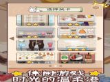 ϮϷ°׿ v1.0.1