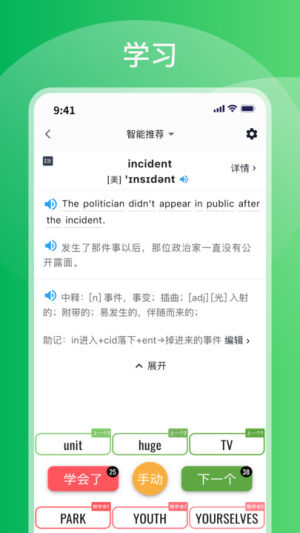ӛ~APPD3