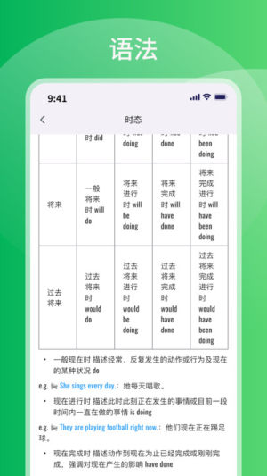 ӛ~APPD2