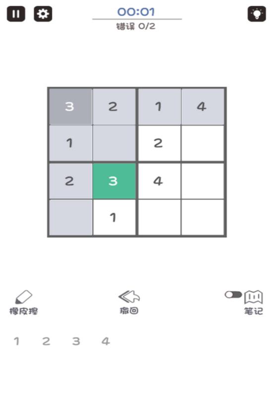 ͯϷ°׿ͼ2:
