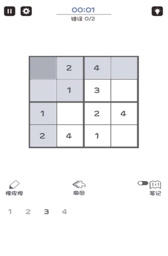 ͯϷ°׿ͼ1: