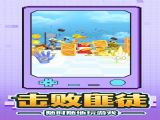 ʿ񶷴Ϸ°׿ v1.0.1