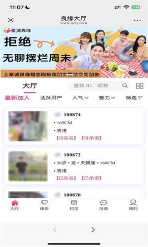 \appD3