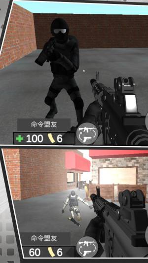 ҵҫսϷͼ2