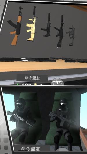 ҵҫսذװͼƬ1