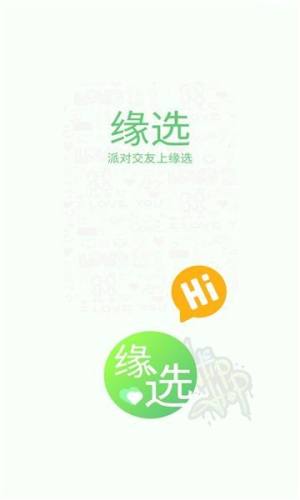 xappD2