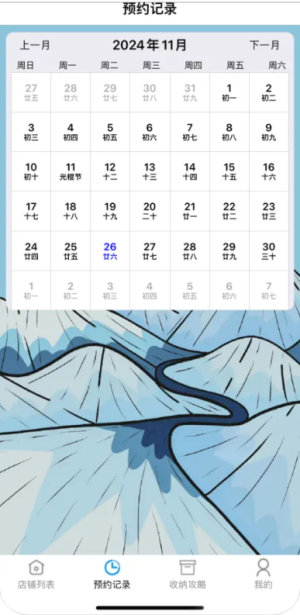 ռ{СappD2