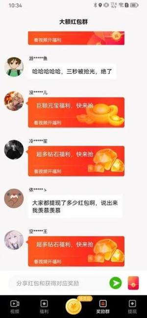 fappD3