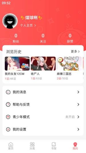 [MappD3