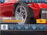 終極交通駕駛遊戲安卓正版下載 v1.0.3