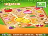 塵封故事紅包版下載安裝 v1.3.0
