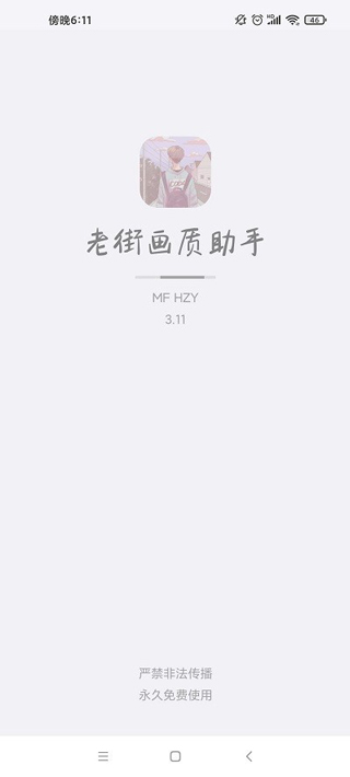 㳦ɶԻ120֡׿ͼ2:
