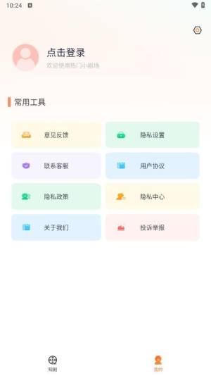 M̄appD3