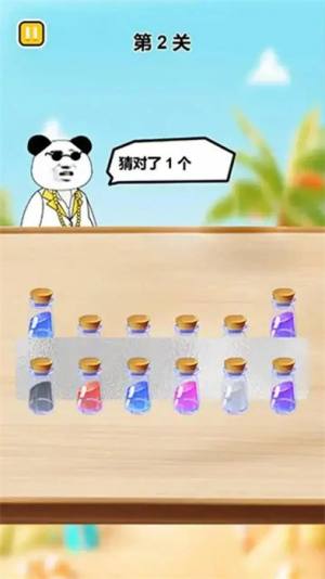 ƿVD2
