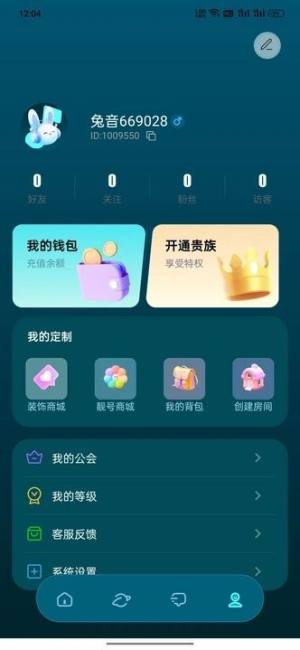 appD2