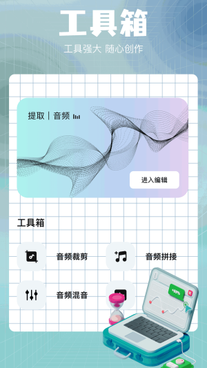 ʯҕlappD3
