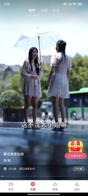 ̄appD2