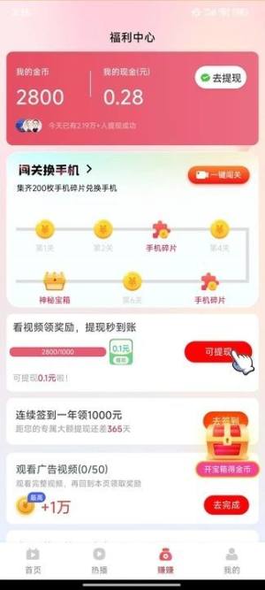 ̄appD1