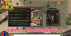 L176СOƷ[D2