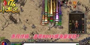 L176СOƷ[D3