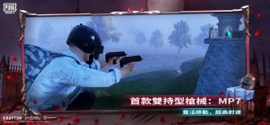 PUBG^H2.3.0[dDƬ1