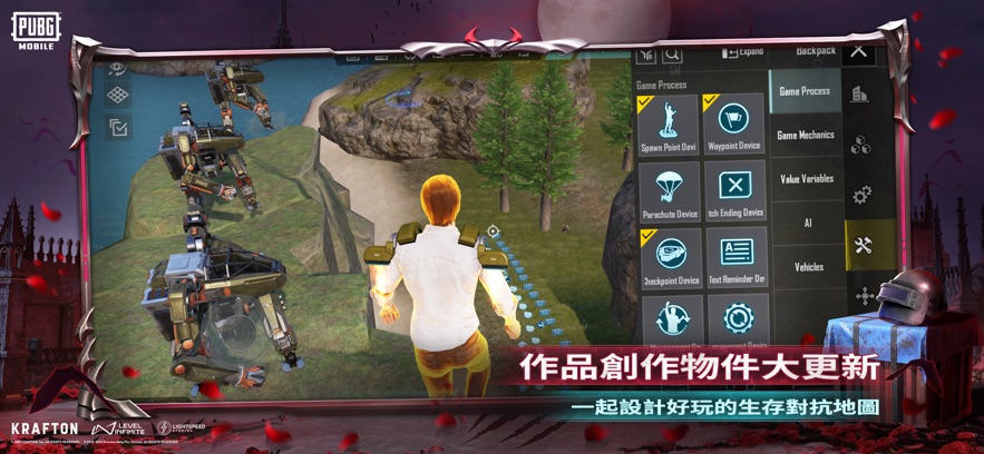 PUBG MOBILEHiosdٷ v3.4.0؈D